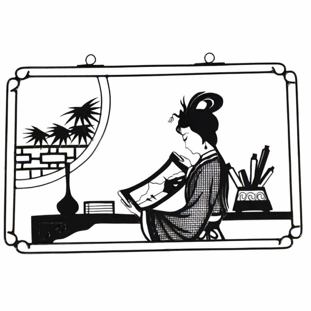 Vintage Tie Hua Wire Art Set of 4 Japanese Kimono Women 9x6 Metal Panels
